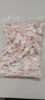 Frozen Chicken Feet / Shanks (Halal)