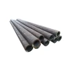 CARBON STEEL PIPE
