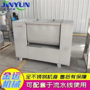 Minced meat and fish automatic vacuum stuffing machine sausage processing stuffing mixer double twisted cage meat stuffing mixer
