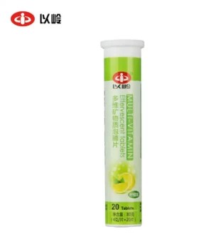 YILING Brand Multivitamin Mineral Lemon Flavor Effervescent Tablet Health Care Product Dietary Supplements