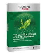 Tea Extract Essence for Pore Refining Dr. Morita Tea tree mask Facial mask Vegan mask Taiwan sheet mask