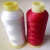 Import Factory Price Polyester Filament 108D/2 120D/2 150D/2 Embroidery Thread from China