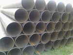 SSAW (Sprial pipe)