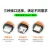 Import Fast charging 3A  data cable USB Android micro charging cable from China