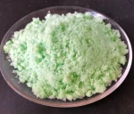 TJSW® Ferrous Sulfate
