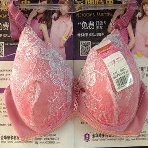 0.38USD Chinese Factory Wholesale Sexy Ladies Bra Beautiful Fashion Women Sexy Underwear/Magic Bra/Brassiere (kczk021)