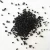 Import carbon molecular sieve adsorbent for PSA nitrogen generator from China