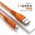 Import Fast charging 3A  data cable USB Android micro charging cable from China