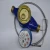 Import Smart Photoelectric direct reading remote water meter from China