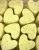 Import Body Scrub - Solid Lemon Sugar Scrub - Cocoa Butter from United Kingdom