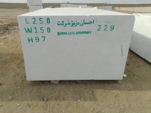 Pure White marble