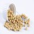 Import Best Quality Natural and Non- GMO Yellow Soybean Seeds / Soybean / Soya beans High Quality USA Origin from South Africa