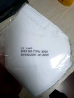 FFP2 Facemask