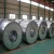Import 0.7 mm thick aluminum zinc z275 z60 z90 prepainted galvanized steel metal sheet coil price from China