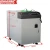 Import Highest Grade Fiber Optical Laser Welder from China