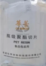 PET Polyethylene Terephthalate plastic raw metarials