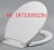 Import soft close toilet seat pp china supplier from China