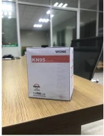 KN95 Disposable Face Masks