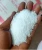 Prilled Urea