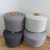 Import Most popular 50%viscose 22%nylon 28%PBT products knitting yarn core spun cashmere yarn from China