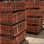 Copper Cathodes