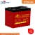 Import Csbattery 12V35ah 15years Working Gel Solar Battery for LED-Lights/Power-Tools/Buggies/Forklift/Amy from China