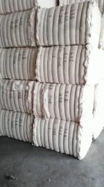 High Quality Raw Cotton (pure white)