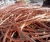 Import Copper Wire Scrap Recycle, Used Copper Wire from China