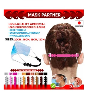 Mask partner