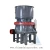Import Cone Crusher from China