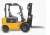 Import 10% Discount Before 2019 China Supplier S-GN35 3 .5 Ton 500mm Distance Diesel Oil Forklift Diesel Forklift From Jining Shandong from China