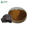 100% Organic Black Shilajit Powder / Best Shilajit Extract / Shilajit Powder