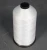 Import 100% white PTFE Sewing thread from China