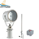 1000W Ship Marine Searchlight
