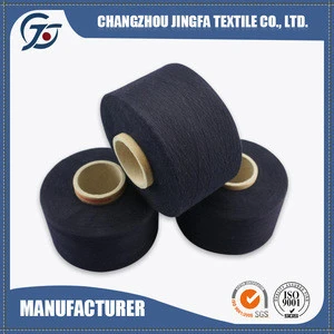 10s OE Factory Main Products Pure Color Organic Cotton jute yarn