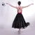11214503 Baiwu Dance Pull On Long Chiffon Ballet Skirt Dancewear
