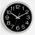 Import 12 Inch Silver Frame Modern Night Wall Clock Glow in The Dark for Bedroom Living Room from China