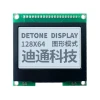 1.5 Inch 12864 Monochrome LCD Display Module SPI Interface 12864 Resolutions FSTN Tyle 128x64 LCD