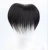 Import 15*1.5 cm Men Toupee System Human Hair Replacement Thin Skin Poly Hairpiece Forehead V Loop Hairline Toupee from China