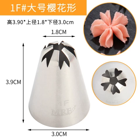 1F Cherry blossom Icing Piping Nozzles Cream Baking Pastry Cake Tip Decorating Tools Stainless Steel Nozzle cupcakes Baking tool