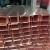 Import 2 mm thickness copper water stop sheet C11000 from China