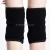 Import 2015 New orthopedic Black Neoprene Safety Gear Knee Pad Guard from China