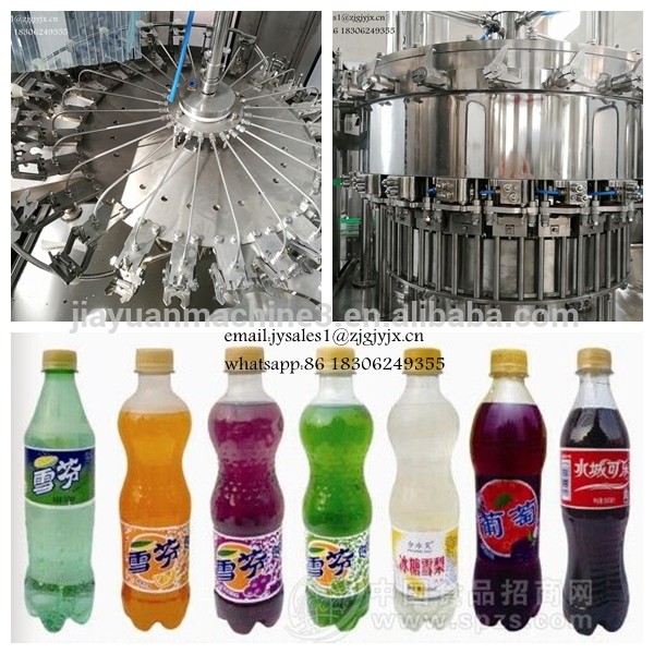 2017 New design carbonated drinks bottled filling machinery/soda water making plant manufactured in China