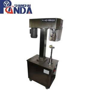 2018 highly efficiency cup filling sealing machines