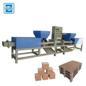 2018 Hot Press Wood Sawdust Block Making Machine Plant  | Wood Chips Block Feet Machine | Wood Block Making Machine