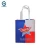 Import 2019 hot sale folding rpet polyester tote non woven shopping bags from China