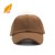 Import 2020 100% Polyester 6-panel Hat velvet custom baseball sports cap hat from China