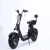 2020 New Design Chinese Factory Cheap EEC COC Citycoco Electric Scooter