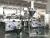 Import 2020 Semi-Automatic Auto Dry Powder Filler / Manual Auger Filling Packing Packaging Machine with Screw Conveyor from China
