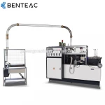 2021 Best Selling JBZ Series Automatic Paper Cup Machine